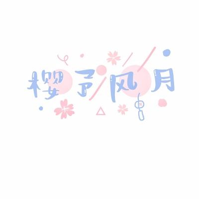 微盟导购Agent能力跃迁,零售进入“执行性AI”时代